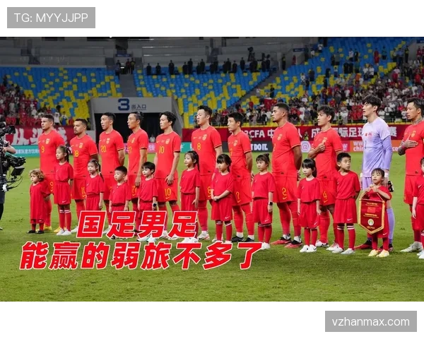 2026世界杯官方出线规则怎么算