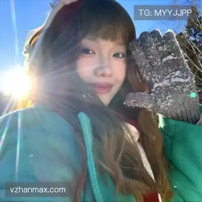 宁姝香